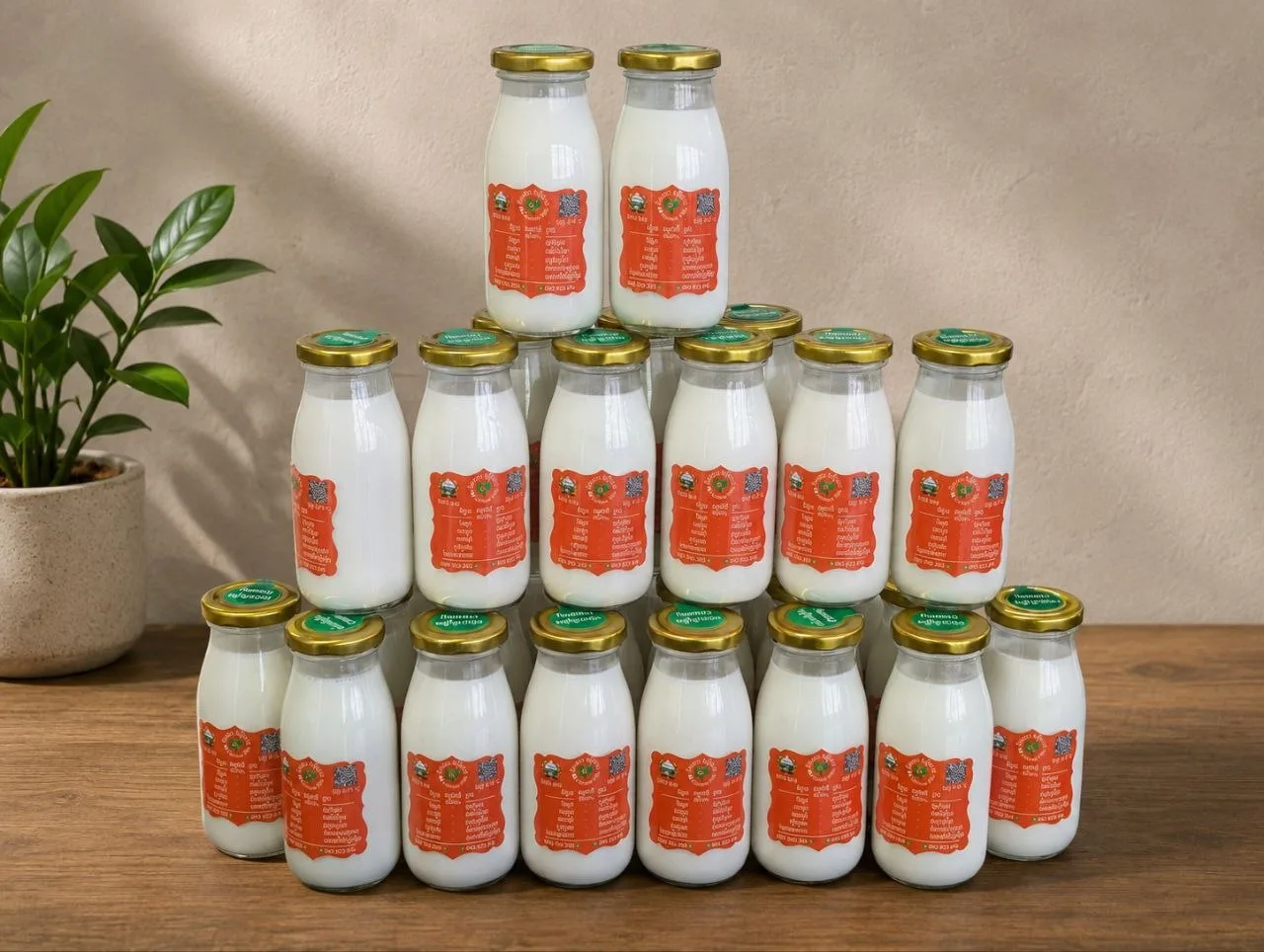 Khmer Cashew Milk photo 2
